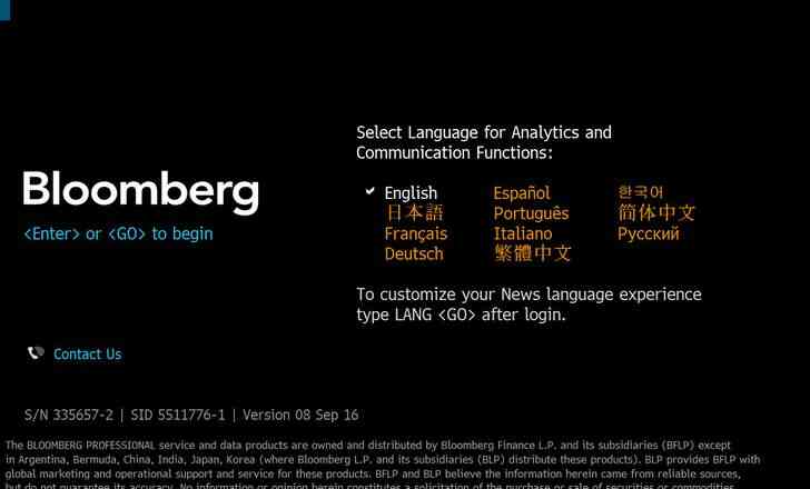 Image intitulée Terminal Bloomberg Journal Dans